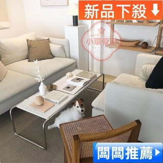 【小環優選】茶几桌 咖啡桌 會客桌 茶几 客廳茶几 桌子 和室桌 北歐極簡設計師中古不銹鋼茶幾拉齊奧茶幾咖啡邊幾矮桌子方