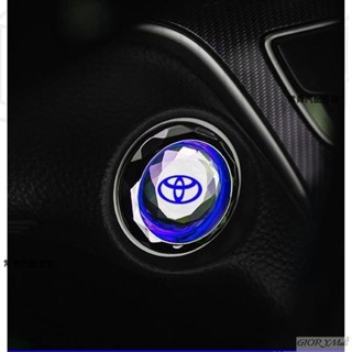車匠人🛞 BMW HONDA 豐田/賓士 汽車標誌啟動按鈕貼紙汽車啟動裝飾貼紙水晶按鈕裝飾貼紙