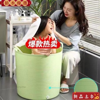 🔥臺灣熱賣🔥兒童洗澡桶泡澡桶大號小孩嬰兒寶寶洗澡盆可坐手提加高保溫沐浴桶 兒童洗澡桶 泡澡桶 寶寶洗澡盆 保溫沐浴桶