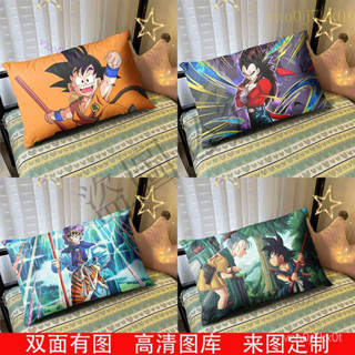 動漫七龍珠睡枕兒童房間臥室床上用品學生寢室宿捨午睡單人枕頭 DJ2Q