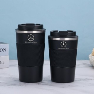 賓士車載保溫杯E級C級A級GLA GLC GLB E300 不銹鋼汽車隨行咖啡杯