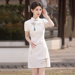 🔥48H出貨 白色蕾絲國風新中式短款旂袍改良年輕款2025新款女複古小個子夏季尾牙禮服