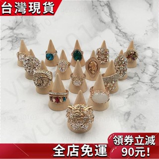 〖好物推薦〗🎉 北歐實心木質戒指展示架 飾品收納 擺拍道具 戒指座