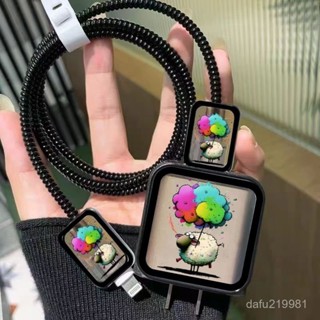 卡通氣球小羊仔華為榮耀66W/100W充電器88W數據綫40W保護套22.5W