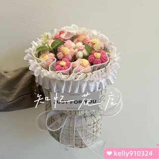 D！手工編織花束 永生花 人造花 敎師節花束 手工編織花 母親節禮物 編織花盆栽 編織花 織花 畢業禮物成品草莓香風花
