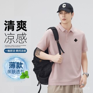 立體矽膠印花2025夏季薄款短袖POLO衫男款T恤上衣