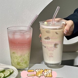 冷水杯吸管水杯早餐杯子大容量咖啡杯玻璃杯帶蓋水杯吸管杯子隨行杯吸管玻璃杯環保杯英文玻璃杯4.20