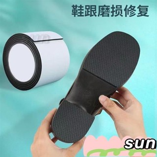耐磨鞋底貼防鞋跟靜音消音鞋跟高跟鞋防響神器鞋底防滑貼 鞋底防磨貼片 鞋底修補片 鞋底止滑貼