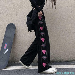 【錢夫人】大尺碼女裝 褲子 長褲 休閒褲 牛仔褲秋裝薄款300斤愛心休閑運動褲女胖MM大碼女裝原宿風高街直筒長褲