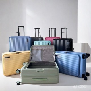 「梵客精品」多功能開口新款拉桿箱大容量通用20寸登機行李箱帶擴充套件旅遊旅行箱 出行旅途收納包 旅行收納包
