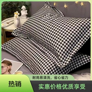 🍀新店促銷🍀枕套一對裝四季通用48x74大號家用純色枕頭套耐臟雙人枕套可水洗枕頭套 家用成人枕套 枕頭枕芯保護套