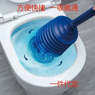 【全網最低價 免運】強力通馬桶疏通器通厠所下水道神器管道堵塞專用皮 馬桶疏通器 通馬桶疏通器 管道疏通 廁所管道堵塞疏通