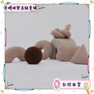 💗鎮店好物💗抱枕 造型抱枕 長抱枕 甜甜圈 雲朵 腰果 可愛 造型 家居 沙發 裝飾 沙發抱枕 靠墊 墊 枕 床💗