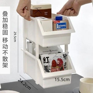 【可疊加收納箱🏆大容量】整理抽屜 桌上多層辦公室 文具收納盒 夾縫分類收納盒 客廳工具藥品 收納整理盒