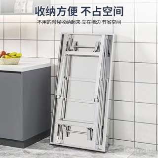 不鏽鋼桌 切菜桌 白鐵桌 工作臺特厚不銹鋼折疊桌便攜式擺地攤方桌正方形餐桌寫字桌工作臺操作臺