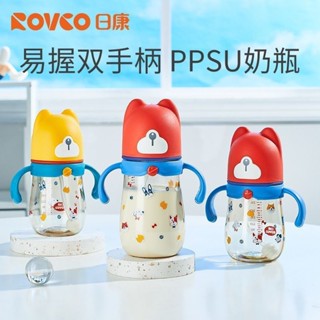 可放紫外線消毒鍋 奶瓶 PPSU安全材質 嬰兒奶瓶 仿母乳防脹氣帶吸管 兒童寶寶奶瓶PPSU寬口徑奶瓶可拆洗咬吸奶瓶喝奶