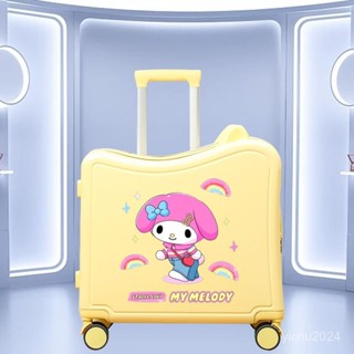「梵客精品」卡通行李箱兒童 新款拉桿箱女學生可坐可騎小型輕便密碼旅行箱 出行旅途收納包 旅行收納包