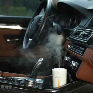 嬌嬌傢·空氣USB加濕器臥室靜音辦公室家用車載淨化增濕氣噴霧創意迷你香薰燈噴霧機
