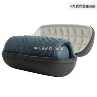 九夏 便攜式戶外旅行無線藍芽相容 J-B-L Charge 5 防水藍芽的揚聲器盒九夏
