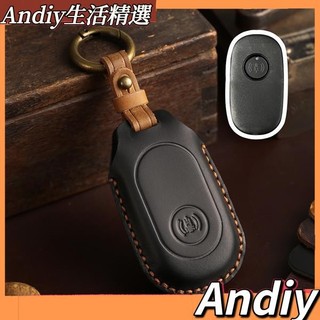 三陽機車 SYM CLBCU 蜂鳥 二代 DRG Fiddle 鑰匙保護套 鑰匙套 鑰匙圈 瘋馬皮 鑰匙皮套