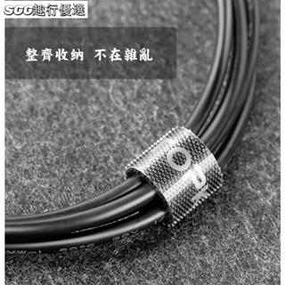 魔鬼氈整線器 理線器 桌面整理 線材整理 整線器 收納 收納整理 電腦線器 線材固定 整線 束帶 理線