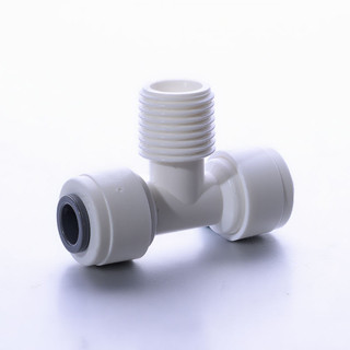 桃園出貨 水管接頭 三通接頭 ro接頭 2分接頭 濾水器三通 ro快速接頭 活動接頭 凈水器三通2分凈水機飲水機RO機配