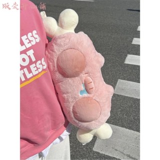 【販賣開心鋪】能量星球豬肉肉抱枕流口水U型枕毛絨玩具靠枕暖手袋午睡枕蘑菇