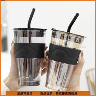 【臺灣出貨】ins風 耐看系列 日式個性水杯 極光杯 玻璃杯 吸管杯 水杯 隨行杯 咖啡杯 大容量家用杯 北極光吸管玻璃