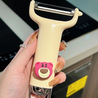 可愛不銹鋼水果削皮刀 颳皮器 家用廚房多功能削皮器 去皮刨皮神器 削皮刀