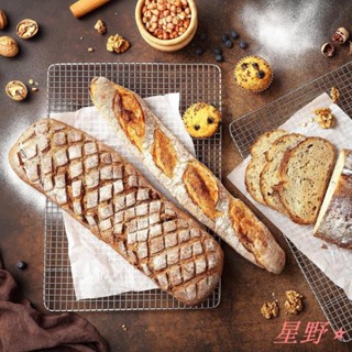 ✨星野熱銷🛍304不銹鋼 可進烤箱 冷卻架 烤盤架 不鏽鋼網架 餅乾冷卻架 麵包冷卻架 不鏽鋼烤網 冷卻盤 曬網