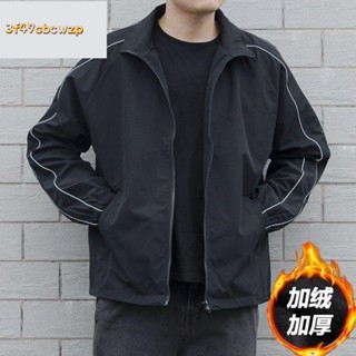 【臺灣熱賣】 秋季韓版寬鬆休閒外套男士立領小外套潮流風衣夾克百搭衣服