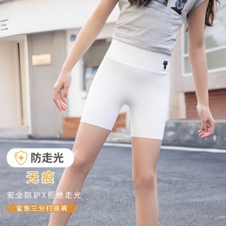 兒童安全褲【臺灣出貨】女童鯊魚褲兒童三分安全褲薄款夏季芭比打底褲外穿防走光保險短褲