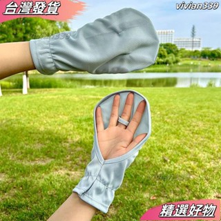 ❤熱賣好物❤優品薄款透氣防曬手套女士夏季短款開車寬鬆防紫外綫遮陽戶外騎行露指 騎腳踏車 單車手套 涼感手套 機車手套