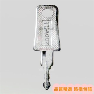 ✨好物優選✨金屬解鎖TSA002/007密碼旅行箱006專用鑰匙應急備用配件 行李箱海關鎖鑰匙 行海箱鑰匙 國際海關鎖