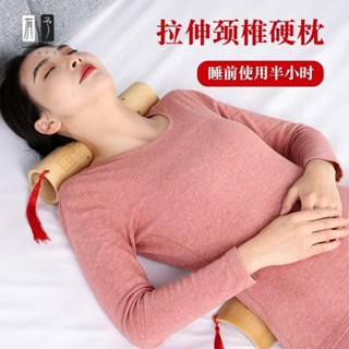 YOUYV|竹枕成人頸椎修復竹子硬枕頭護頸腰枕護腰拉伸反弓矯正牽引枕dd423