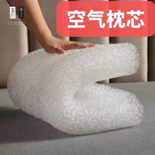 YOUYV|D空氣纖維枕頭夏季透氣可水洗硬枕芯學生宿舍單人護頸回彈方形枕dd423