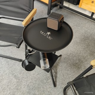 【喜樂生活館】戶外露營黑化桌咖啡桌折疊桌便攜茶幾多功能可陞降野餐桌楠竹桌