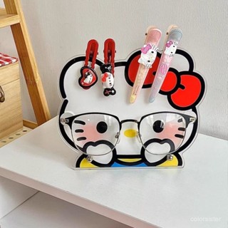 🔥臺灣熱賣/免運🔥可愛hellokitty眼鏡收納架 可愛桌麵亞克力墨鏡放置架 髮夾收納架