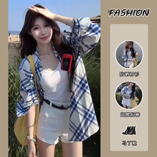 三件套女夏季韓係溫柔風防曬條紋襯衫外套背心上衣高腰短褲潮 夏天女裝 韓風女裝【MINI家】