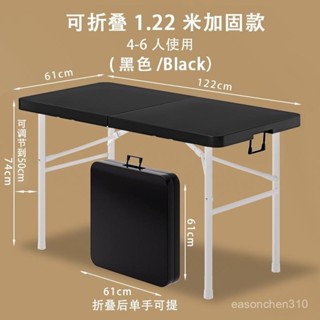 折疊書桌學生家用簡易出租屋學習桌子長方形寫字桌臥室電腦長條桌