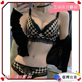 【臺灣出貨】+發票內衣 加厚墊5m內衣 無痕無鋼圈內衣 集中爆乳深V內衣 精緻蕾絲內衣 透氣舒適效果好 小胸救星yxh