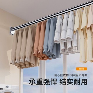 桃園出貨 曬衣桿 伸縮曬衣桿 晾衣桿 曬衣桿伸縮 免打孔 伸縮晾衣桿 陽臺窗簾桿子 不銹鋼衣櫃掛衣桿 撐桿晾衣架衛生間