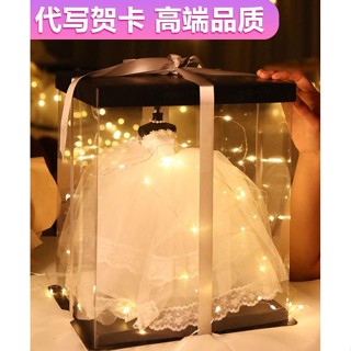 小迷糊◇◆婚紗模型 婚紗禮物 成人禮 婚紗模型送閨蜜禮物女生有意義創意實用七夕情人節送女友情侶