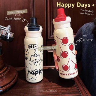 一杯雙飲316不鏽鋼保溫杯 吸管杯 直飲杯 翻蓋杯 冷飲杯 便攜水杯 隨手杯 水杯 奶茶杯 果汁杯 環保杯
