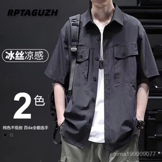 最後1天⏰夏季冰絲工裝襯衫男短袖寬鬆口袋襯衣男士大碼潮流百搭帥氣外套薄 ICNO