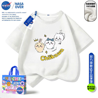 【店鋪熱銷】NASA聯名日係吉伊卡哇童裝短袖T恤男女兒童中大童夏季卡通上衣服 UIA1