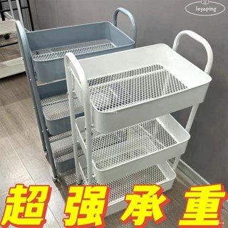 品質家居🏅小推車置物架 落地廚房 浴室移動 零食 衛生間 多層 臥室床頭 收納 儲物架 小推車置物架 落地廚房 浴室移