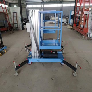 可開發票 鋁合金升降機電動高空作業雲梯輕便小型室內移動式液壓登高平臺車 不含運