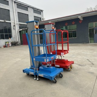 可開發票 升降移動式平臺鋁合金貨梯升降機小型廠房倉庫液壓電動高空作業臺 不含運