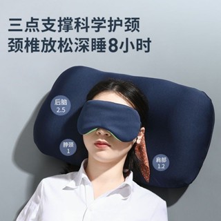 護頸枕 記憶枕 排濕透氣布 記憶棉枕 舒適 失眠救星 泡沫粒子枕多功能輔助枕頭護腰枕護頸枕頭提高睡眠質量午睡枕